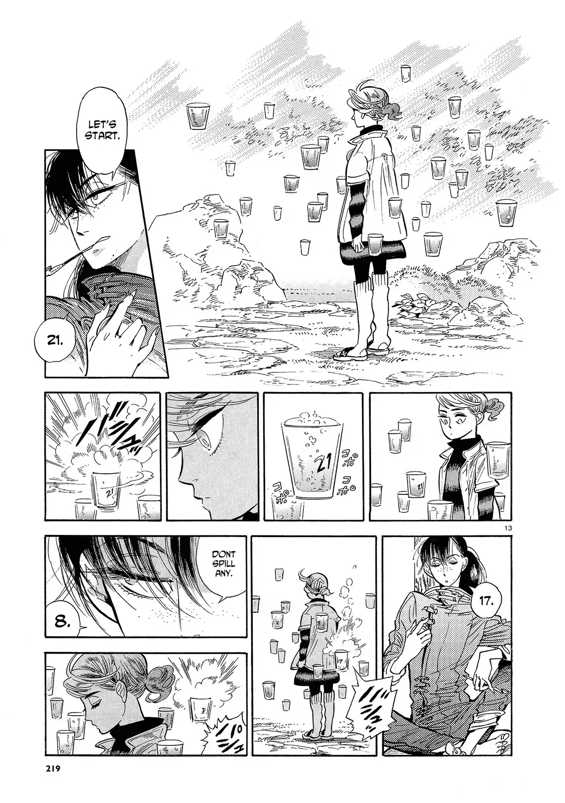 Ran to Haiiro no Sekai Chapter 43 13